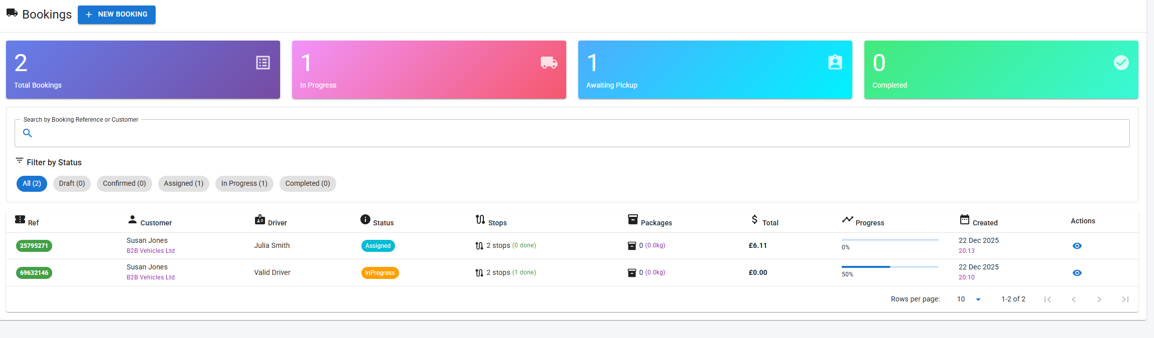 Back office screenshot 5