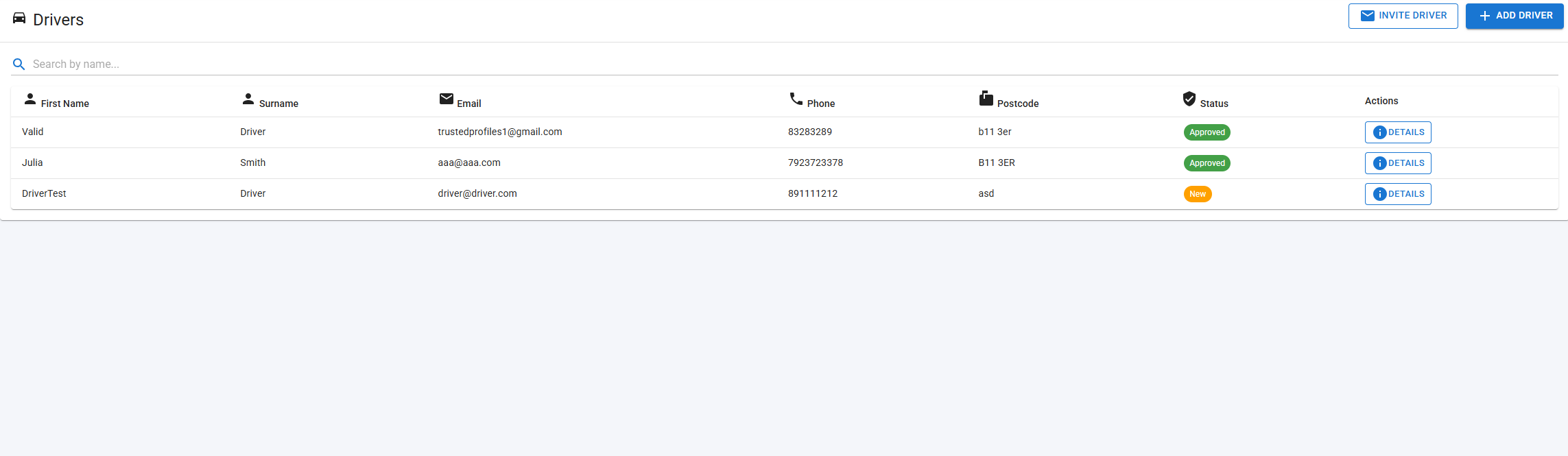Back office screenshot 2